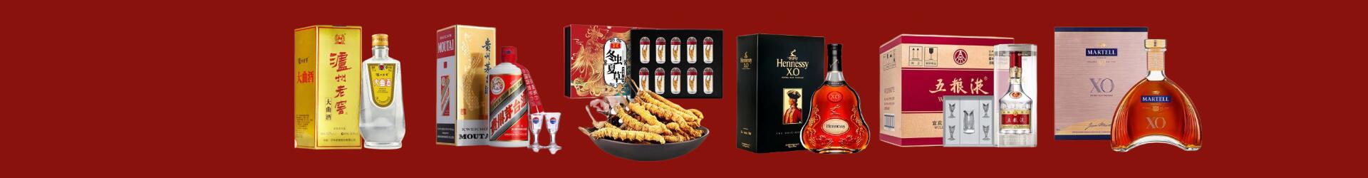 湘东区游鑫烟酒经营部
