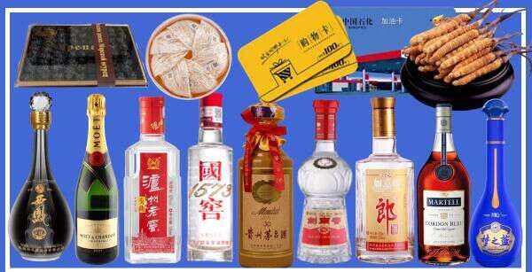 湘东区游鑫烟酒经营部