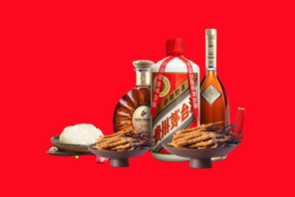 湘东区烟酒回收礼品