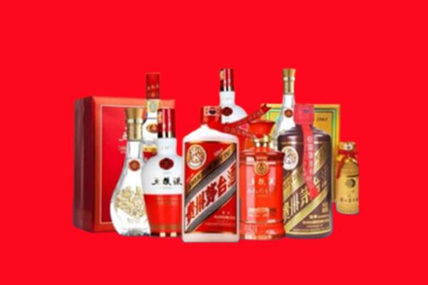 收购行情：湘东区名酒回收值多少钱？