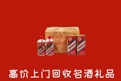 湘东区高价回收铁盖茅台酒