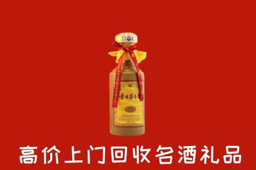 湘东区回收十五年茅台酒