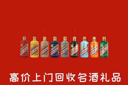 湘东区回收纪念茅台酒