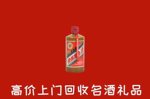 湘东区回收陈酿茅台酒